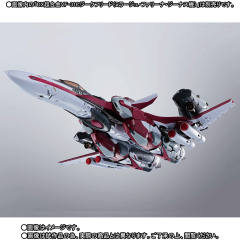 VF-31C Siegfried (米拉洁·法莉娜·吉纳斯机)-资料图