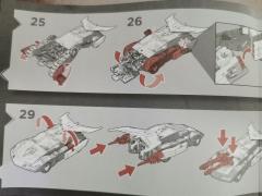ss86系列04号热破 v级-资料图