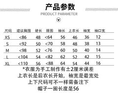 小财神-资料图