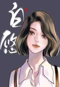 华夏愿长安-资料图