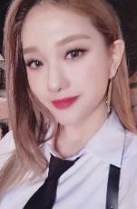 ISAC 5