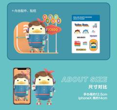 复古轮滑YA-资料图