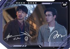 多人印签卡(99编)