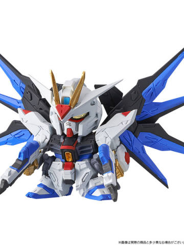 FW SD Gundam Neo (02) ZGMF-X20A 强袭自由高达