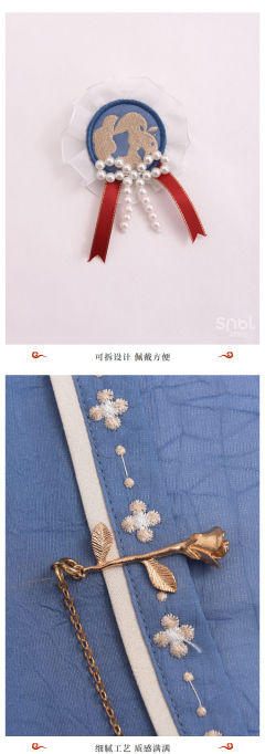 白雪公主-资料图