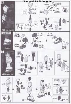 HGUC RX-79BD-3 蓝色命运三号机 EXAM 珍珠色Ver.-资料图