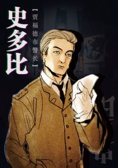 颠倒之夜-资料图