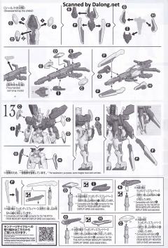 HGTWFM XVX-016RN 风灵高达（改修型）-资料图