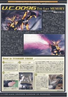 MG RX-0 独角兽高达2号机 报丧女妖 钛金属色电镀版-资料图
