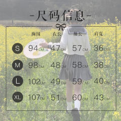 小方糕-资料图