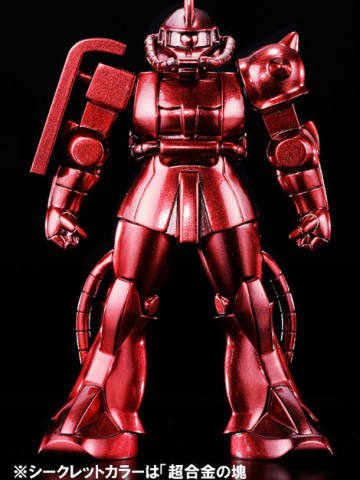 MS-06S 指挥官用型扎古II 夏亚・阿兹纳布尔机 Secret Color