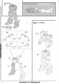 MG XM-X1 F97 海盗高达X1 Ver.Ka-资料图