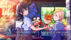 九段之都市传说-资料图