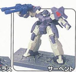 MMS-01 毒蛇 Gundam Collection NEO #2