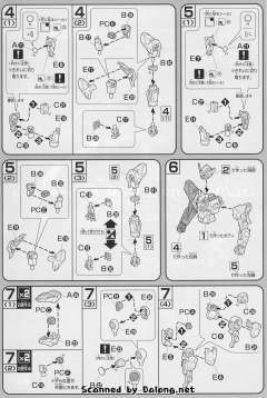HG00 GN-001REⅡ 能天使高达R2-资料图