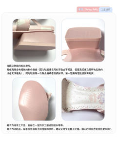 FancyBaby 靴子-资料图