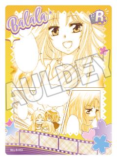 旧念漫画卡