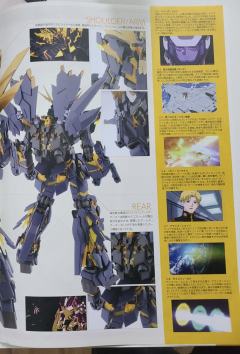 PG RX-0 独角兽高达2号机 报丧女妖 最终决战 Ver.-资料图