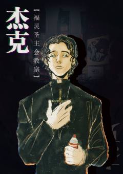 颠倒之夜-资料图