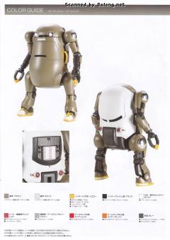 Handscale Girl 轰雷 with 20 Mechatro Wego "Brown"-资料图