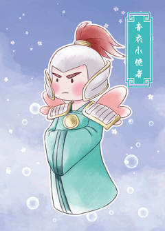 小小守护者：千年之旅-资料图