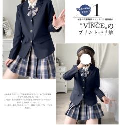 校供感西服-资料图