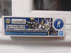SD CS RX-78-3G-3高达 CS骨架版-资料图