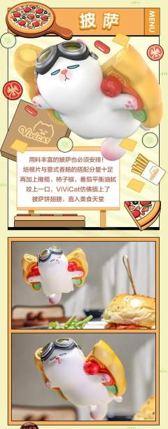 冰淇淋-资料图