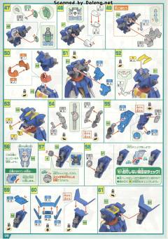 Mega Size AGE-2N 高达AGE-2 基本型-资料图