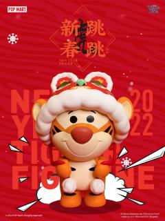 大娃