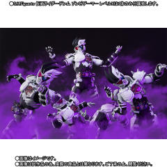 SHF 假面骑士Genmu Zombie Gamer Level X-资料图