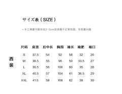 圣智学府·套装-资料图