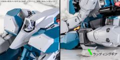 超合金魂 GX-104 我王战牙-资料图
