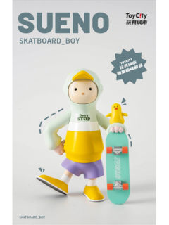 Skatboard_Boy