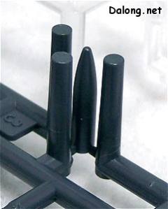 MG YMS-15 强人-资料图
