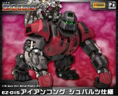 Highend Master Model EZ-015 格斗金刚 银金刚 Schwartz ver.-资料图