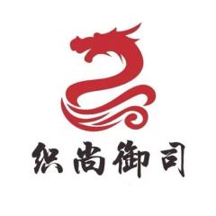 织尚御司