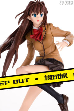 PM Figure 苍崎青子 -资料图