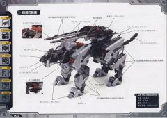 Highend Master Model EZ-035 疾速猎豹 Irvine Custom-资料图