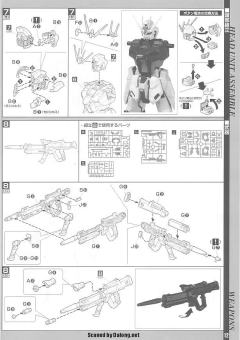 PG GAT-X105 强袭高达-资料图