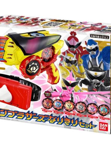 DX 暴太郎战队 咚冲击枪&齿轮收纳腰带豪华版