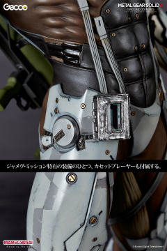 雷电 White Armor ver.-资料图