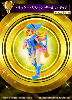 C赏 黑魔导少女-资料图