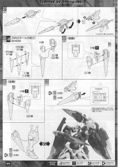 MG GN-0000/7S 七剑型00高达 GN-0000GNHW/7SG 00高达七剑/G Trans-Am 模式-资料图