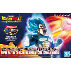 FRS 贝吉塔超级赛亚人之神SS Special Color-资料图
