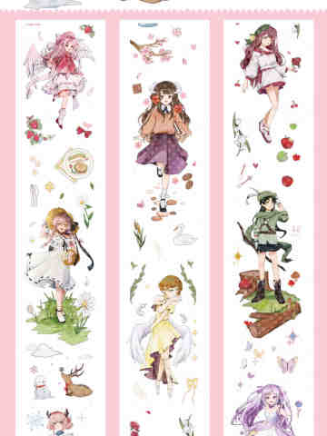 森·森林精灵