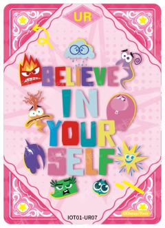 BELIEVE IN YOURSELF