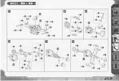 Highend Master Model DPZ-10 暗黑三角龙-资料图
