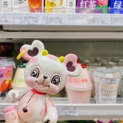 大奶罐-异色-资料图