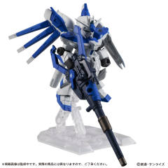 MSE EX27 RX-93-ν2 Hi-v高达 Special Set-资料图
